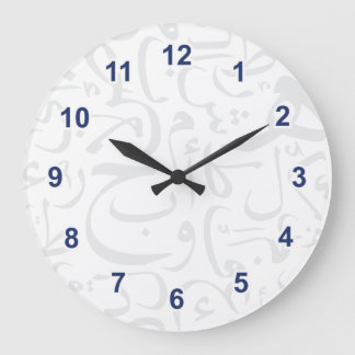 1001 Tage Große Wanduhr