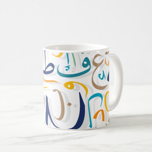 1001 Tage Kaffeetasse (VorderseiteRechts)