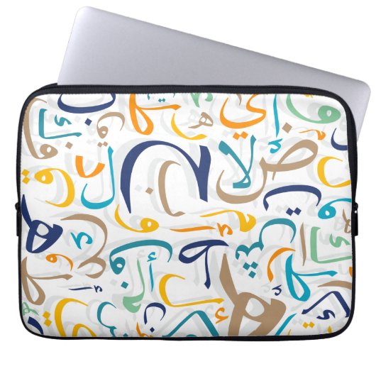 1001 Tage Laptopschutzhülle (Vorderseite)