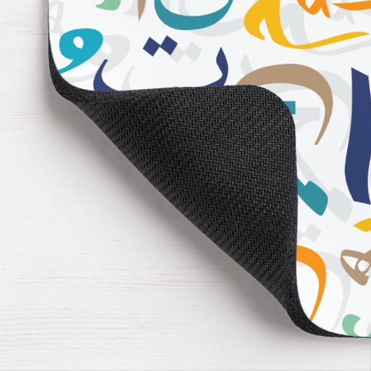 1001 Tage Mousepad (Ecke)