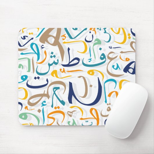 1001 Tage Mousepad (Mit Mouse)