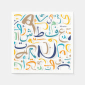 1001 Tage Serviette (Vorderseite)