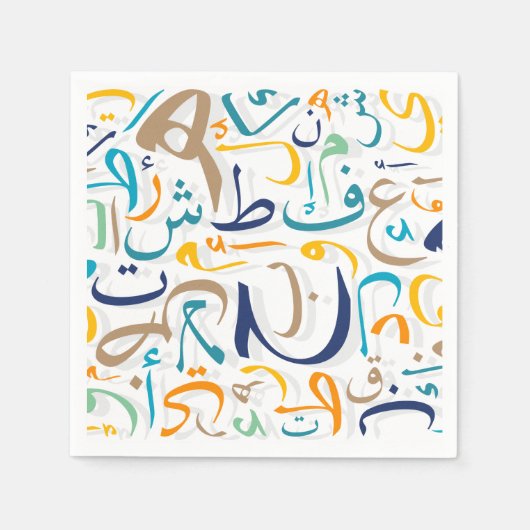 1001 Tage Serviette (Vorderseite)