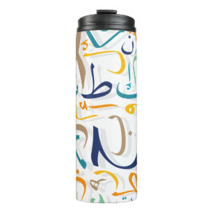 1001 Tage Thermosbecher