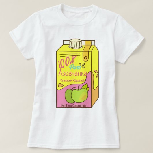 100 % Azovchanka T-Shirt (Design vorne)