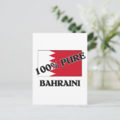 100 % BAHRAINI POSTKARTE (Stehend Vorderseite)
