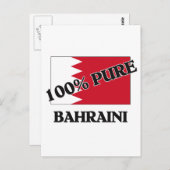 100 % BAHRAINI POSTKARTE (Vorne/Hinten)