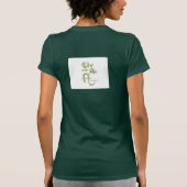 100% Bio Baumwollyogabehälter T-Shirt (Rückseite)