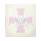 [100] Emblem der ukrainischen Landstreitkräfte Notizblock (Vorderseite)