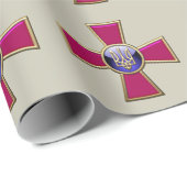 [100] Emblem der ukrainischen Streitkräfte Geschenkpapier (Rolleneckpunkt)