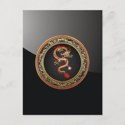 [100] Goldener chinesischer Drache Fucanglong Postkarte (Vorderseite)