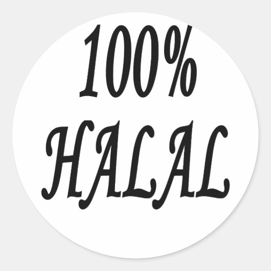 100% HALAL RUNDER AUFKLEBER (Vorderseite)
