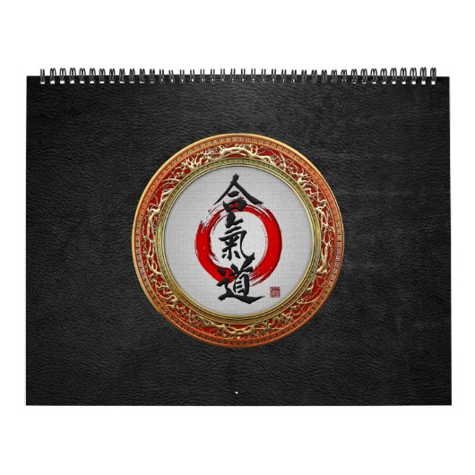[100] Japanische Kalligraphie - Aikido Kalender (Titelbild)
