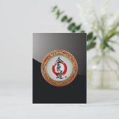 [100] Japanische Kalligraphie - Aikido Postkarte (Stehend Vorderseite)