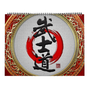 [100] Japanische Kalligraphie - Bushido Kalender