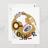 100 % Kosher Postkarte (Vorne/Hinten)