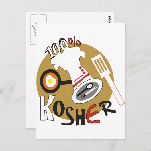 100 % Kosher Postkarte (Vorne/Hinten)