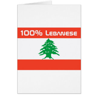 100% Libanese