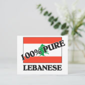 100 % LIBANESE POSTKARTE (Stehend Vorderseite)