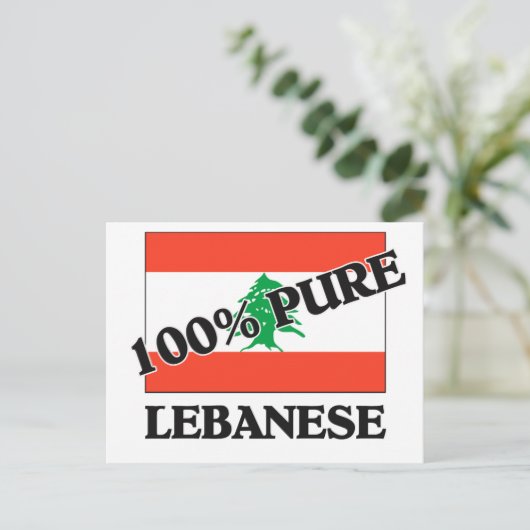 100 % LIBANESE POSTKARTE (Stehend Vorderseite)