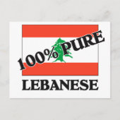100 % LIBANESE POSTKARTE (Vorderseite)