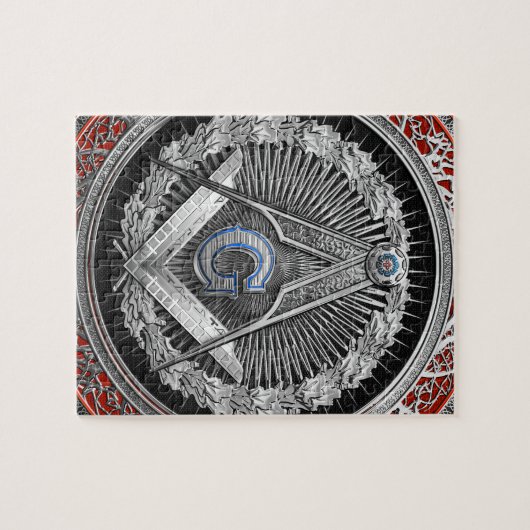 [100] Master Mason - Silver Square & Compasses Puzzle (Horizontal)