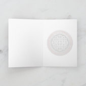 [100] Sacred Celtic Silver Knot Cross Einladung (Innenseite)