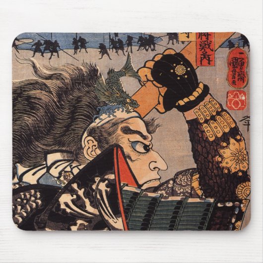 100 tapfere General-japanische Samurai-Malerei Mousepad (Vorne)