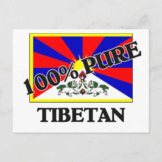 100 % TIBETAN POSTKARTE (Vorderseite)