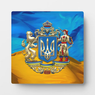 [100] Ukraine: Vorgeschlagene größere Wappen Fotoplatte