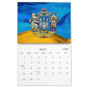 [100] Ukraine: Vorgeschlagene größere Wappen Kalender (Mär 2026)