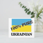 100 % UKRAINISCH POSTKARTE (Stehend Vorderseite)