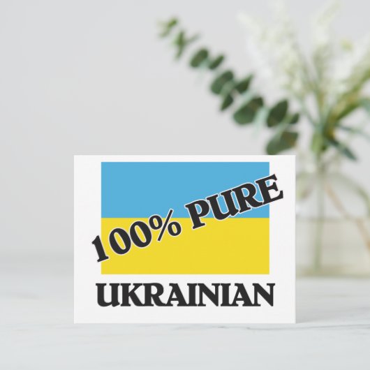 100 % UKRAINISCH POSTKARTE (Stehend Vorderseite)