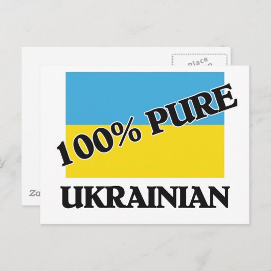 100 % UKRAINISCH POSTKARTE (Vorne/Hinten)