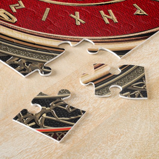 [100] Vegvisir - Viking Gold Magic Runic Compass Puzzle (Seite)