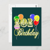 101. Geburtstag mit Balloons Postkarte (Vorne/Hinten)