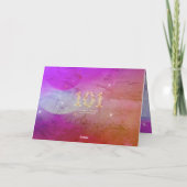 101. Geburtstag - Startnummern - Lila Alter 101 Karte (Rückseite)