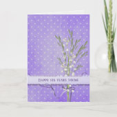 105. Geburtstag des Maiglöckchen-Blumenstraußes Karte (Vorderseite)