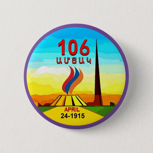 106 Jahre Button (Vorderseite)