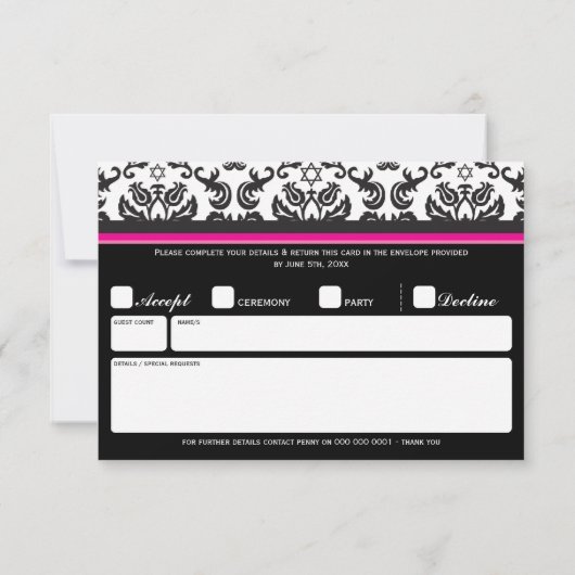 107Jodene - BAT MITZVAH UAWG REPONSE CARDS RSVP Karte (Rückseite)