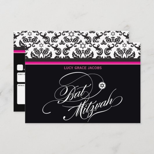 107Jodene - BAT MITZVAH UAWG REPONSE CARDS RSVP Karte (Vorne/Hinten)