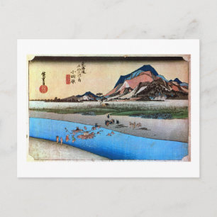 10. 小 田 宿, 広 Odawara-juku, Hiroshige, Ukiyo-e, 重 Postkarte