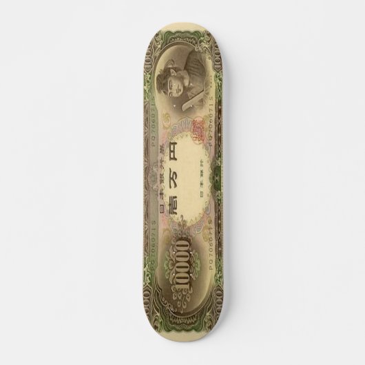 10.000 japanische Yen-Banknoten-Skateboard Pro Skateboard (Vorne)
