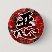 10 BUTTON (Vorderseite)