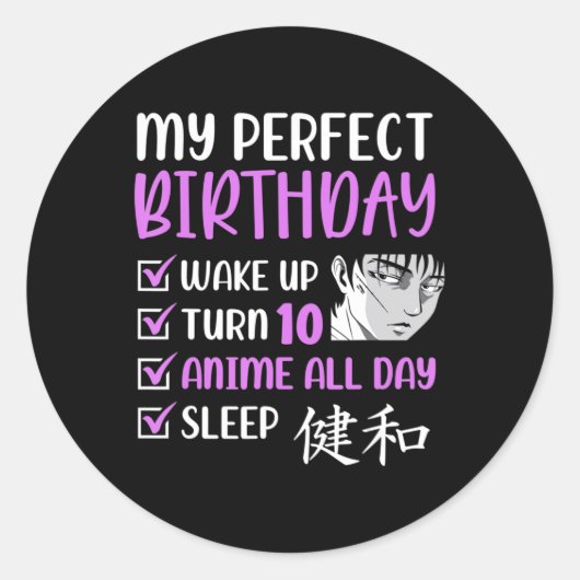 10 Jahre alte Anime Geburtstagsparty 10. Junge Mäd Runder Aufkleber (Vorderseite)