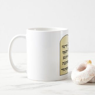 10 TASSE DER ANTRÄGE IN HEBREW