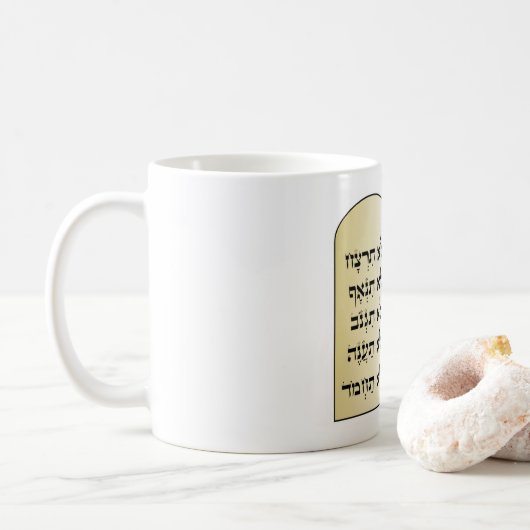 10 TASSE DER ANTRÄGE IN HEBREW (Mit Donut)
