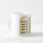 10 TASSE DER ANTRÄGE IN HEBREW (Vorderseite Links)