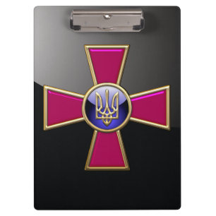 [110] Emblem der ukrainischen Streitkräfte Klemmbrett