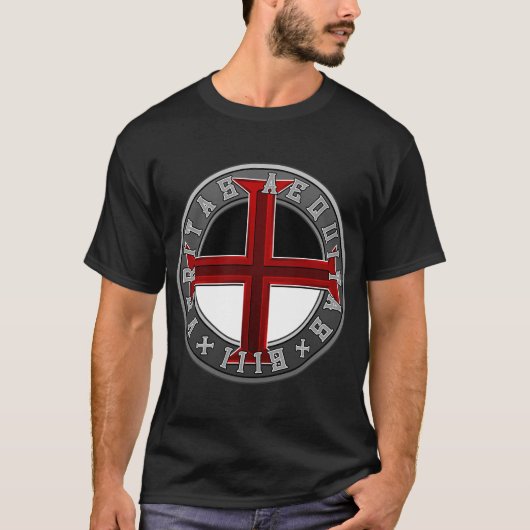 1119 Templer T-Shirt (Vorderseite)